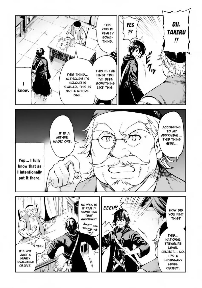 Sozai Saishuka no Isekai Ryokouki - Chapter 10 image 27